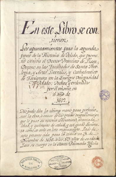 Archivo:XV María de Toledo.jpg